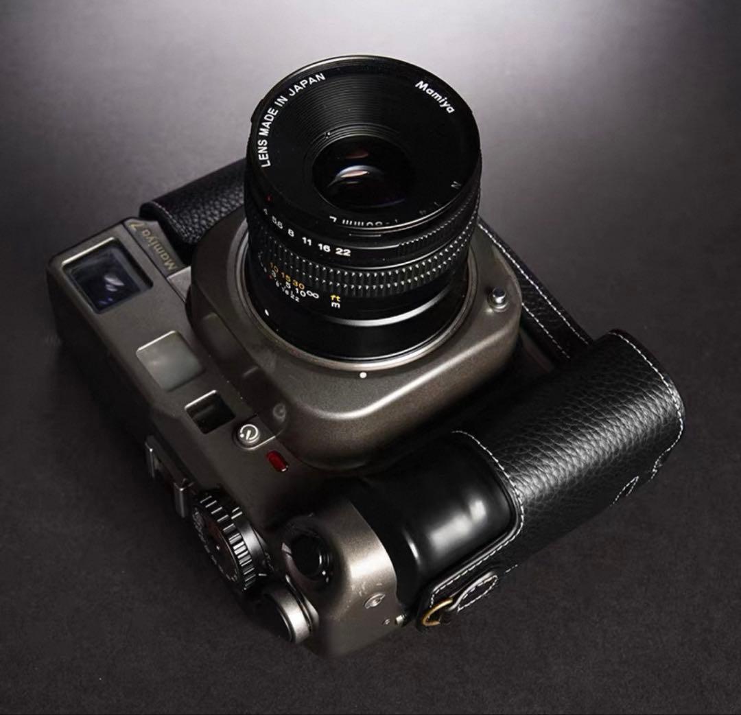 Mamiya Large Format Medium Cameras (Film) 7Ii