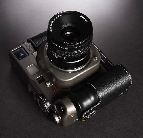 Mamiya Large Format Medium Cameras (Film) 7Ii