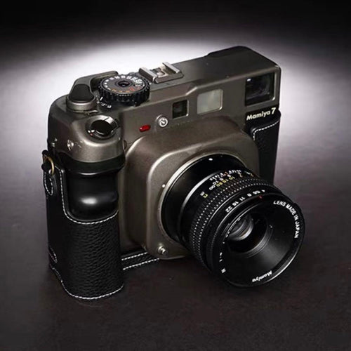 Mamiya Large Format Medium Cameras (Film) 7Ii