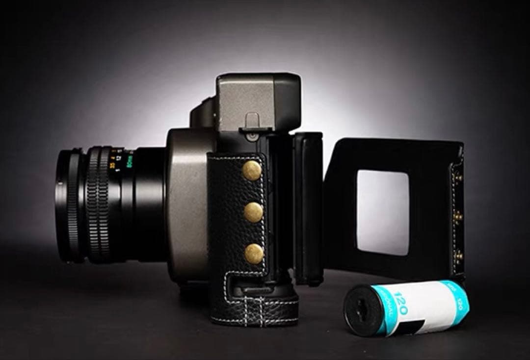 Mamiya Large Format Medium Cameras (Film) 7Ii