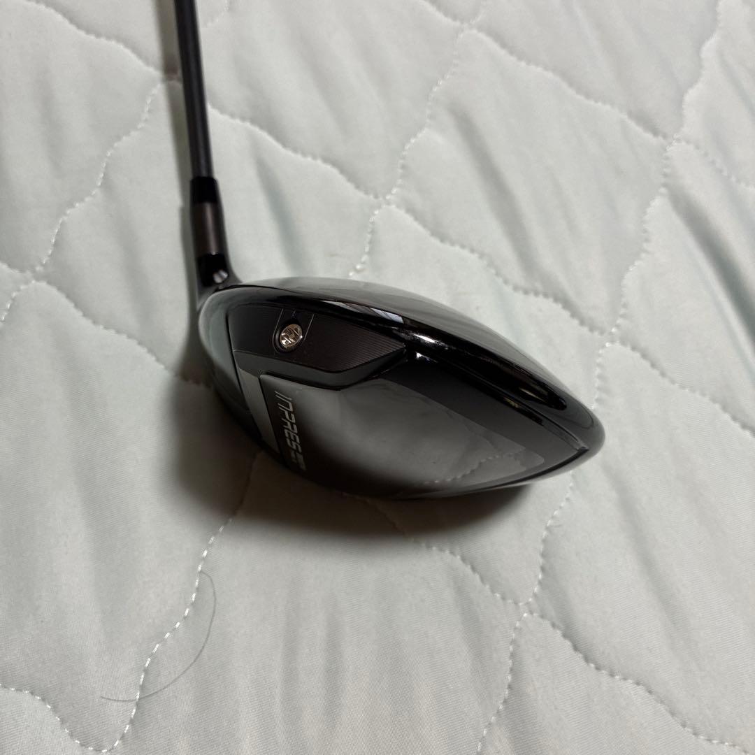Yamaha Drivers Inpres Drivestar Type/D10.5 1W Sr