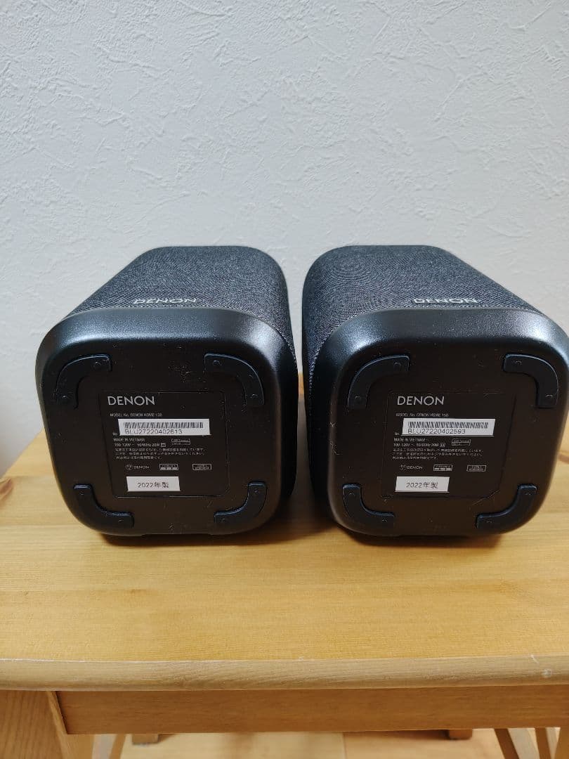 Denno Other Denon Home 150 2