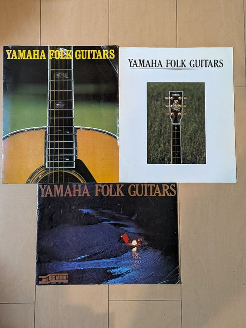 Music Entertainment 1976 1980 Yamaha Folk Guitars 3