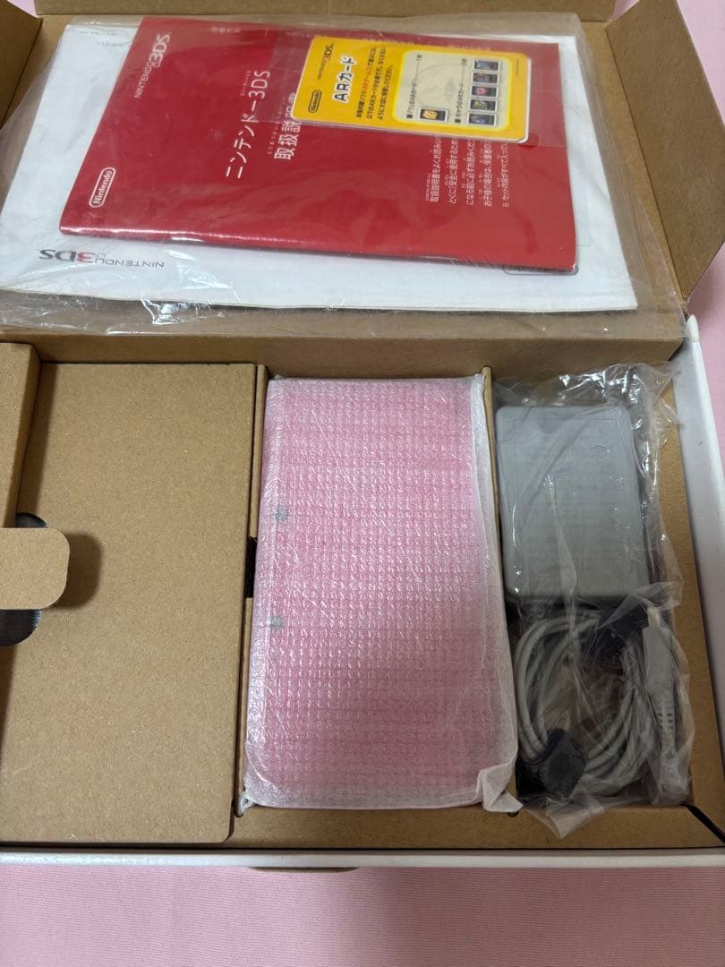 Nintendo 3Ds Consoles