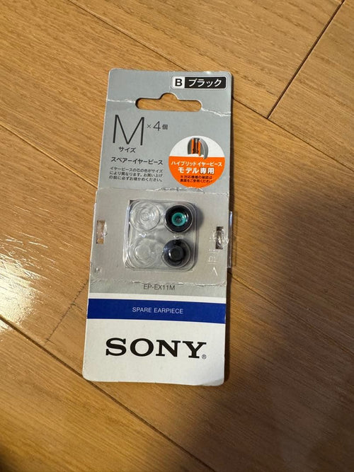 Sony Digital Audio Players Nw-S703F Walkman 1Gb