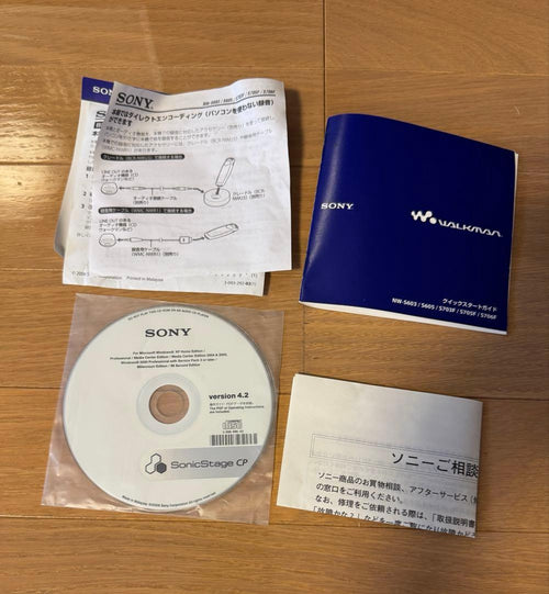 Sony Digital Audio Players Nw-S703F Walkman 1Gb