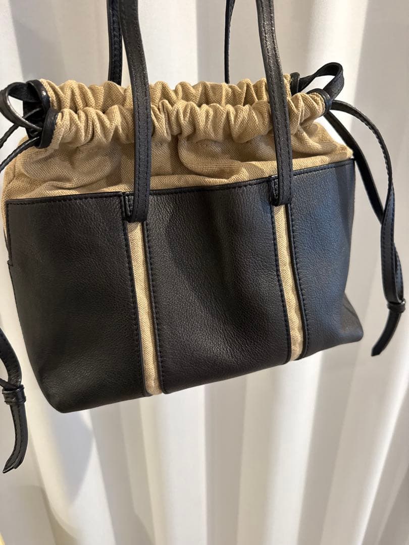 Maison Margiela Handbag
