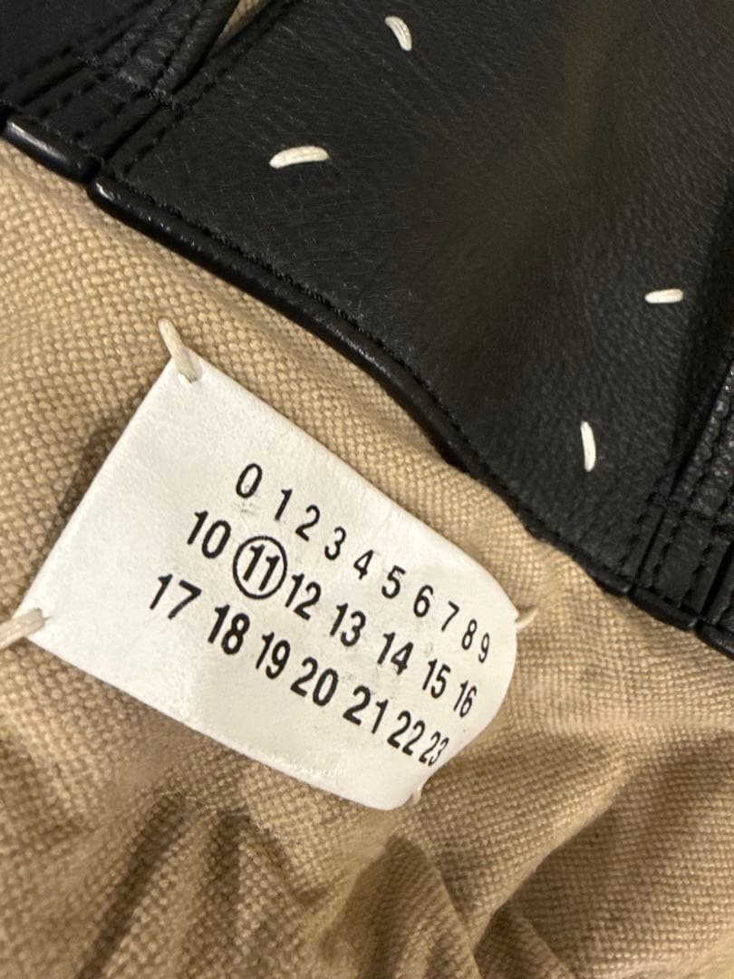 Maison Margiela Handbag