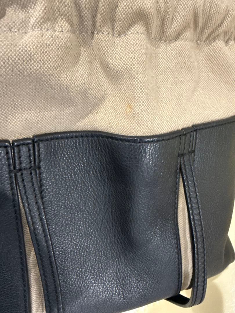 Maison Margiela Handbag