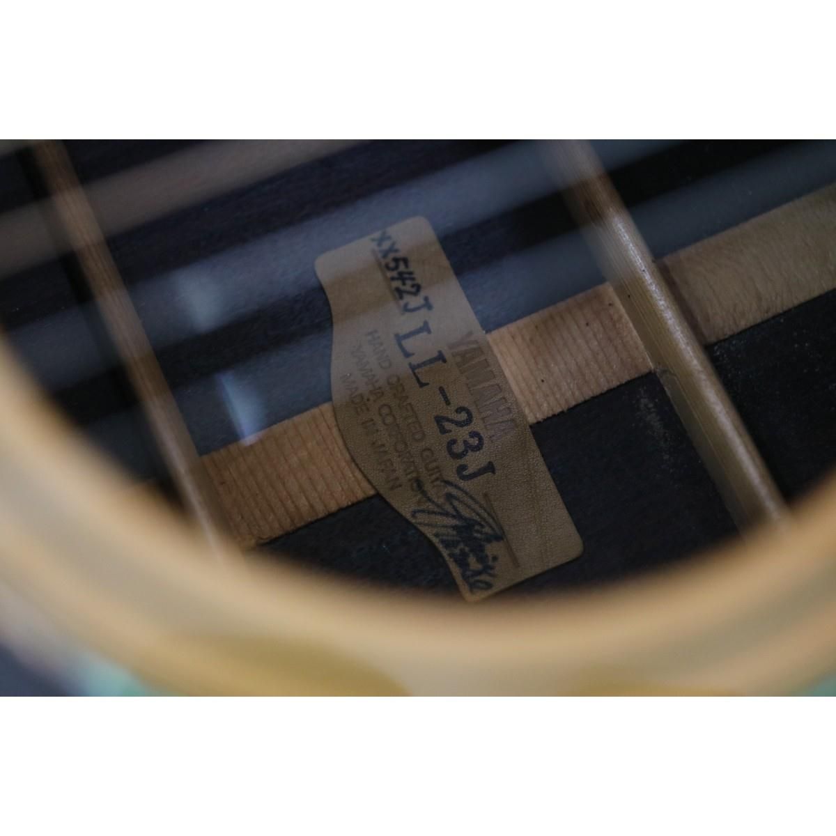 Yamaha Acoustic Guitar