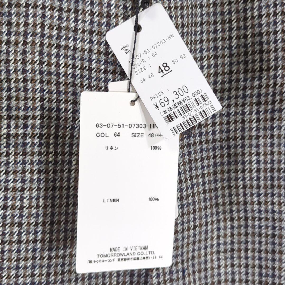 Tomorrowland Tailored Jackets