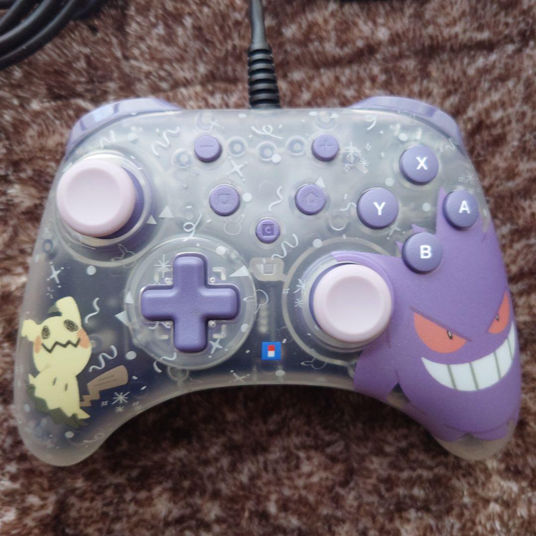 Controller Turbo For Nintendo Switch