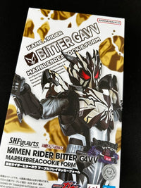 Bandai Kamen Rider S.H.Figuarts