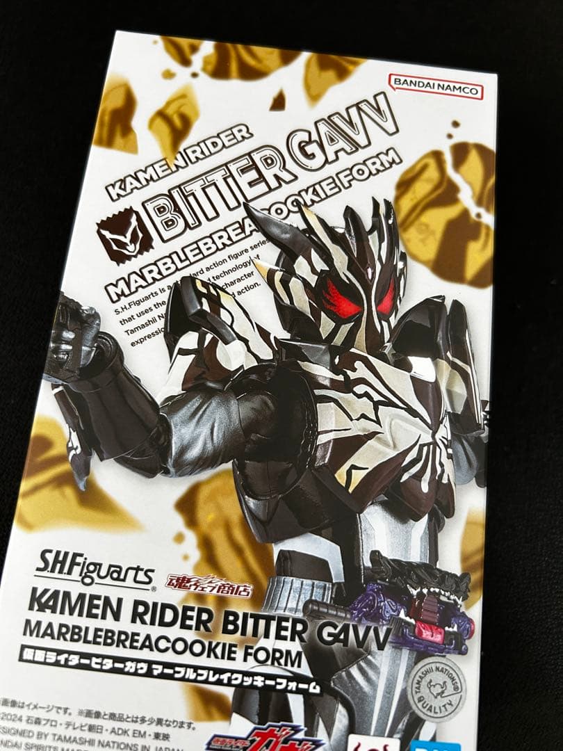 Bandai Kamen Rider S.H.Figuarts
