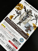 Bandai Kamen Rider S.H.Figuarts
