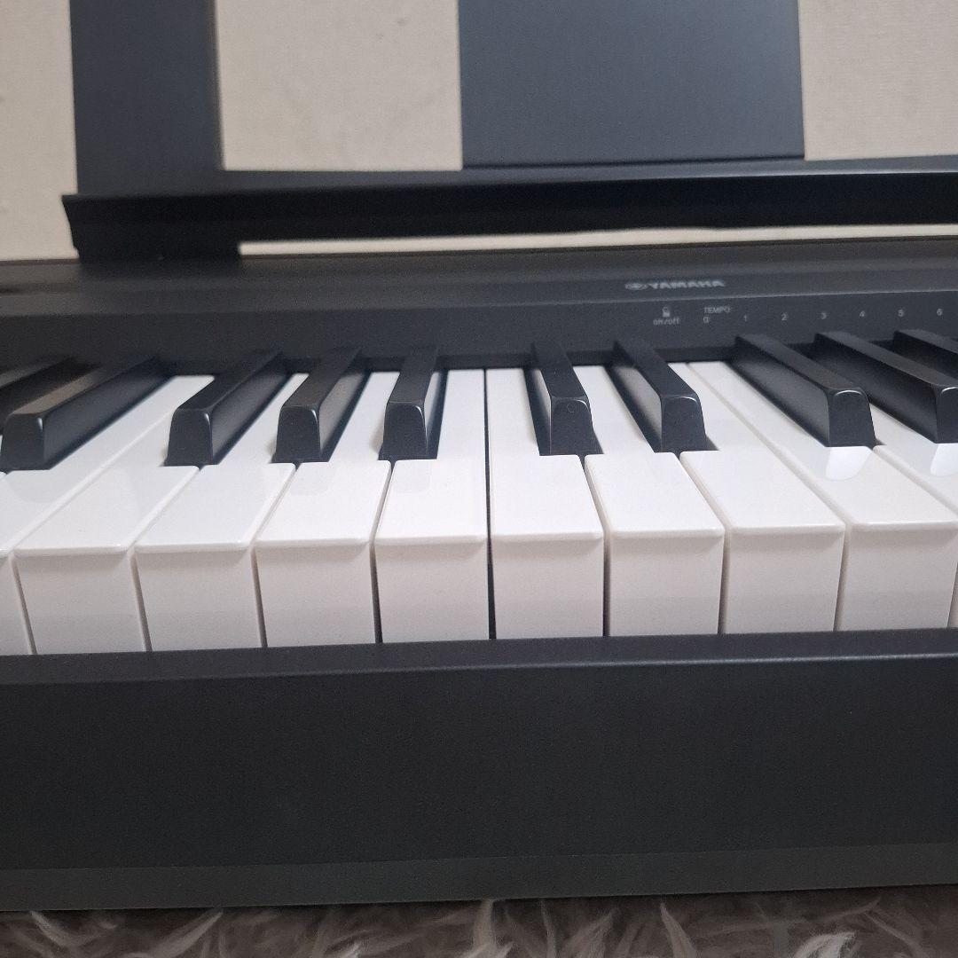 Yamaha Keyboards Digital Pianos P-45 2022
