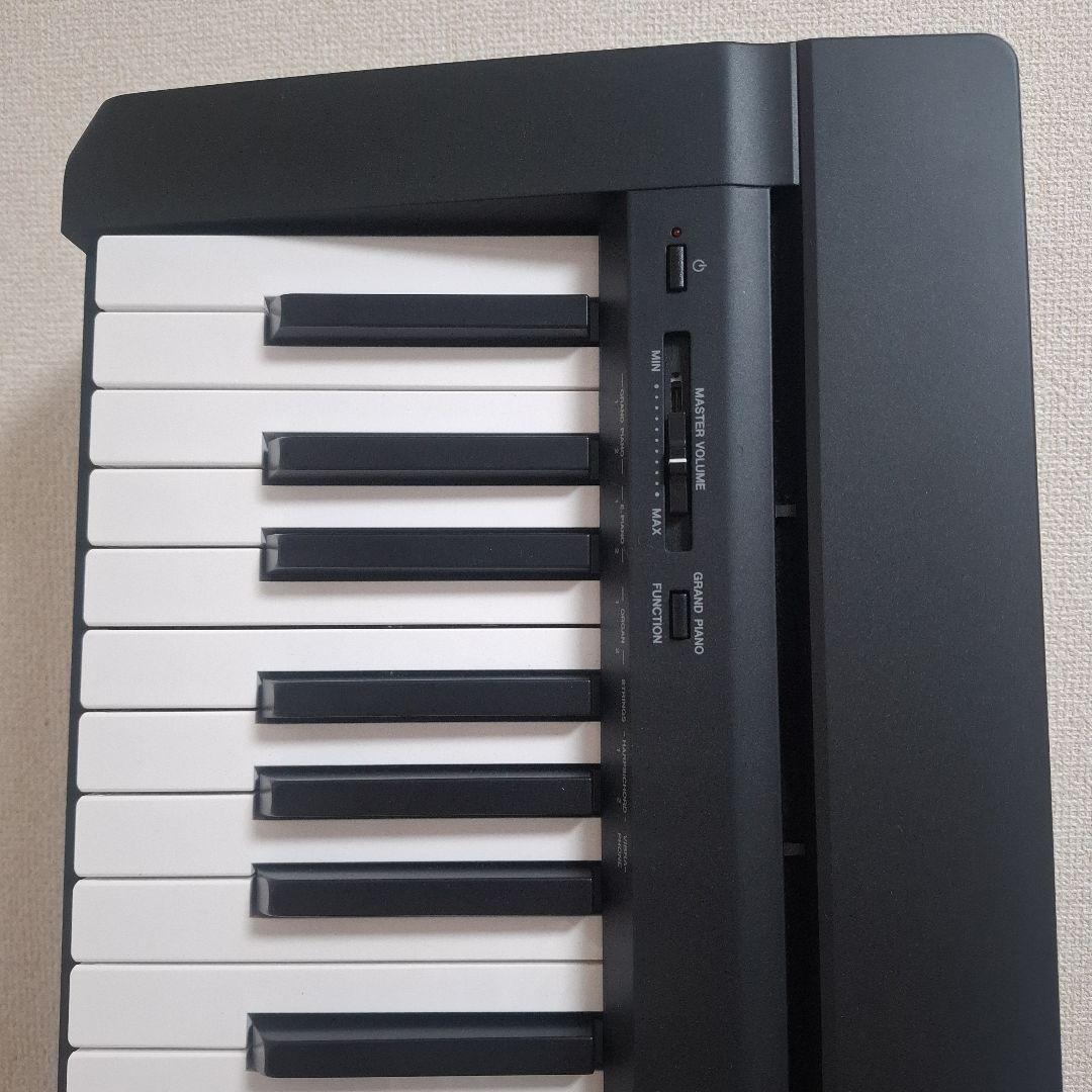 Yamaha Keyboards Digital Pianos P-45 2022