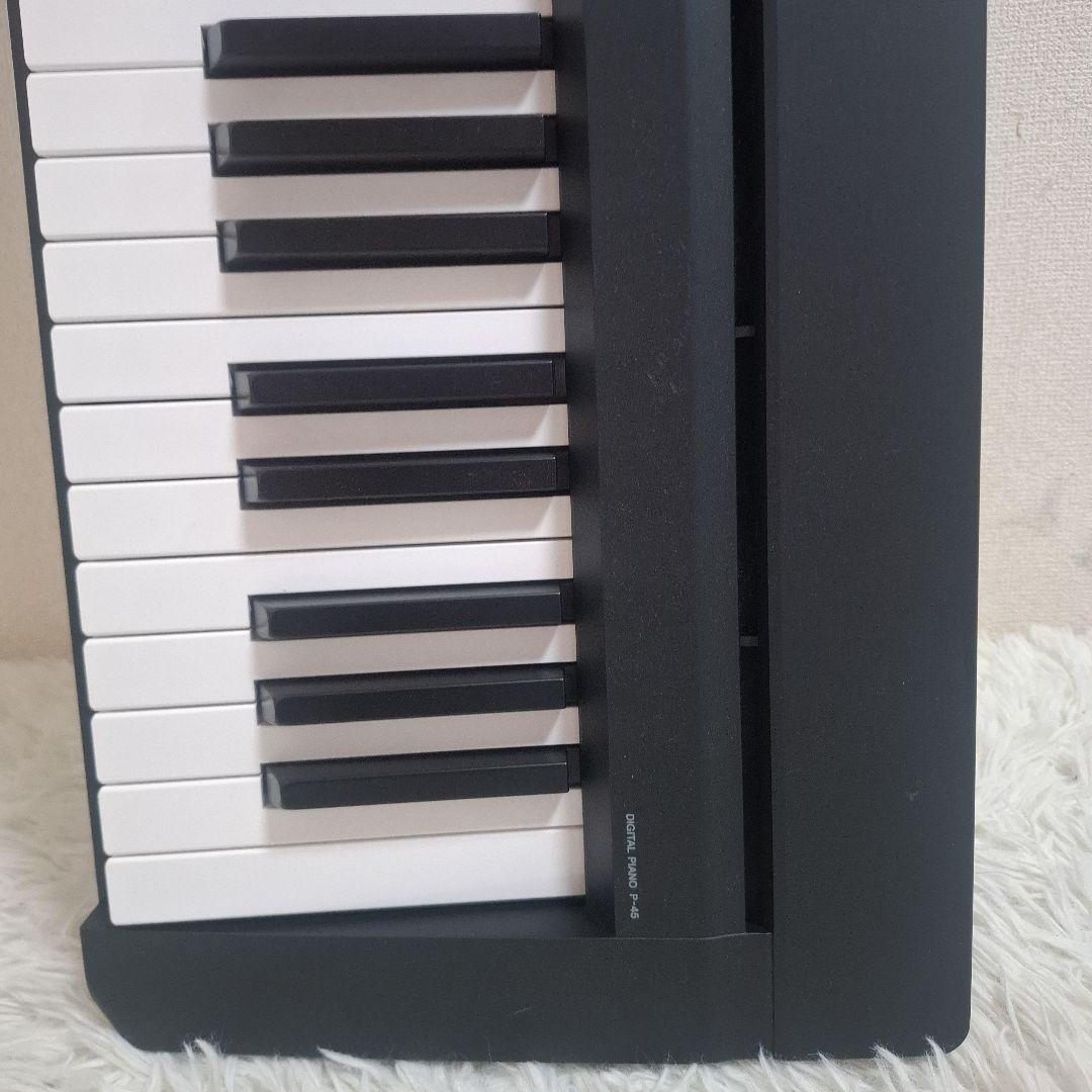 Yamaha Keyboards Digital Pianos P-45 2022