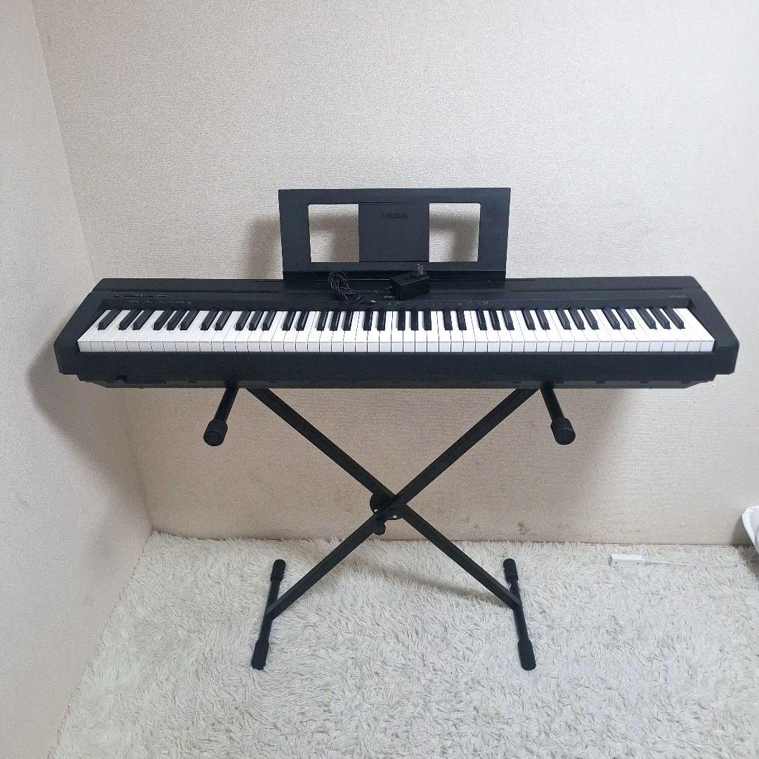 Yamaha Keyboards Digital Pianos P-45 2022