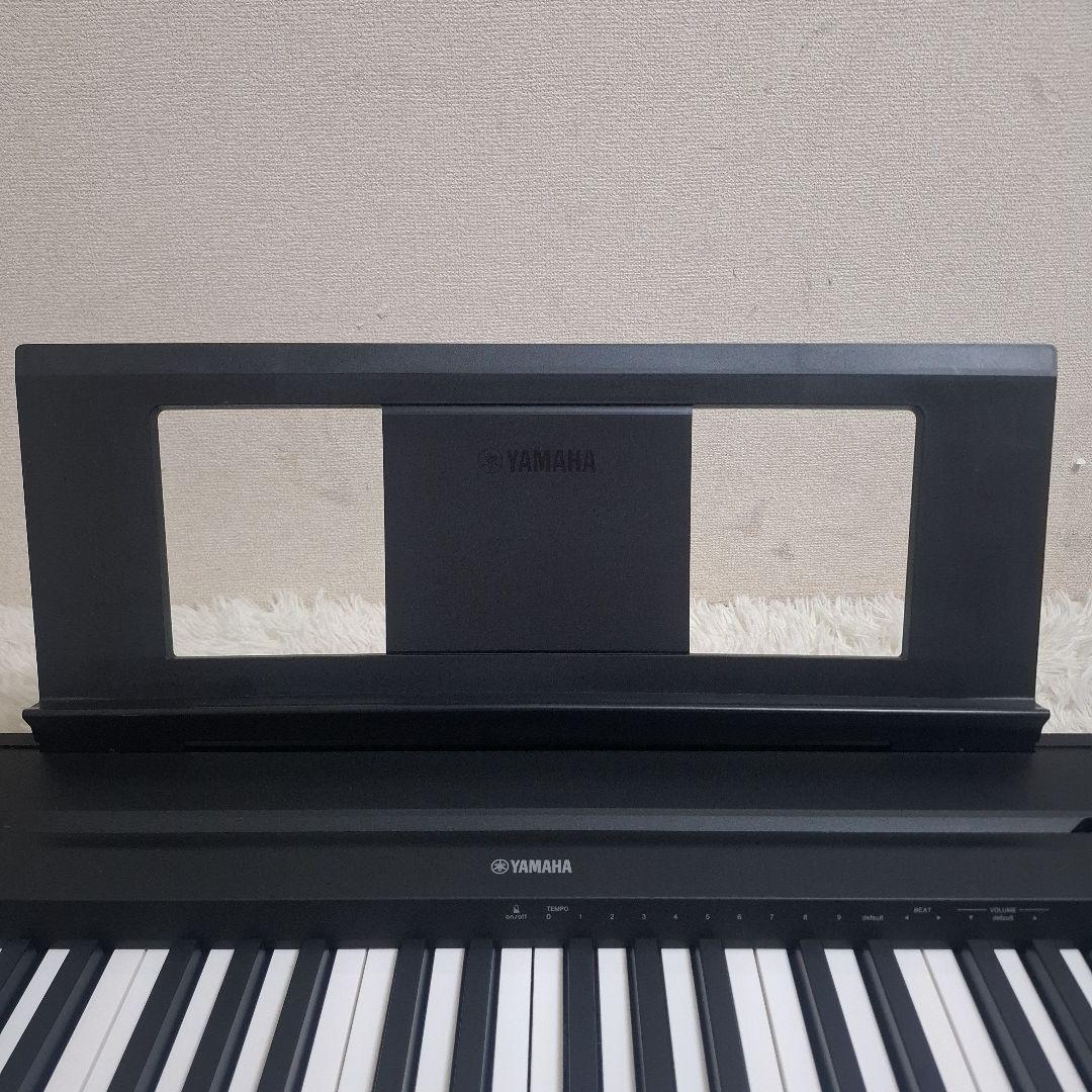 Yamaha Keyboards Digital Pianos P-45 2022