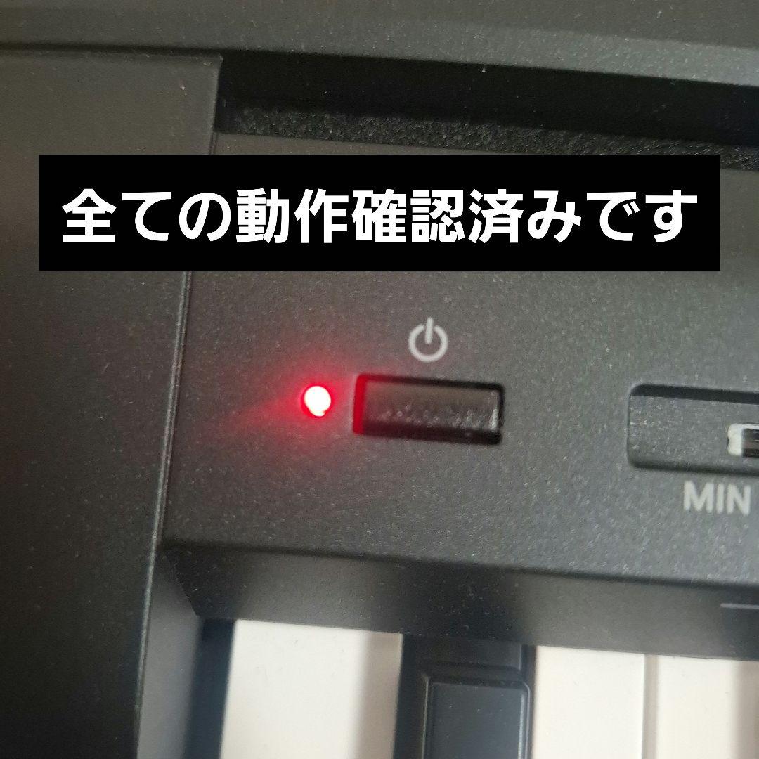 Yamaha Keyboards Digital Pianos P-45 2022