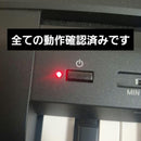 Yamaha Keyboards Digital Pianos P-45 2022