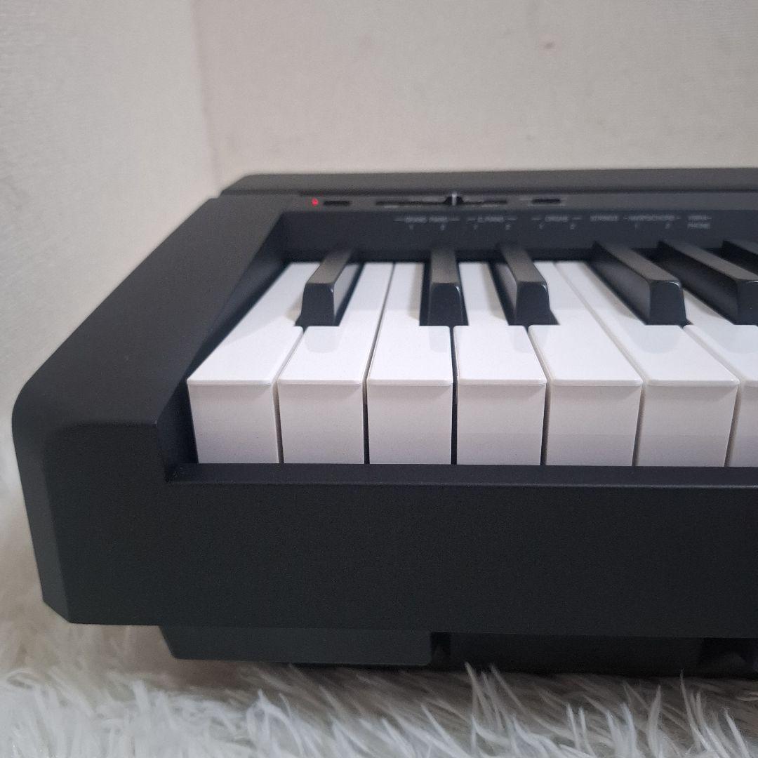 Yamaha Keyboards Digital Pianos P-45 2022