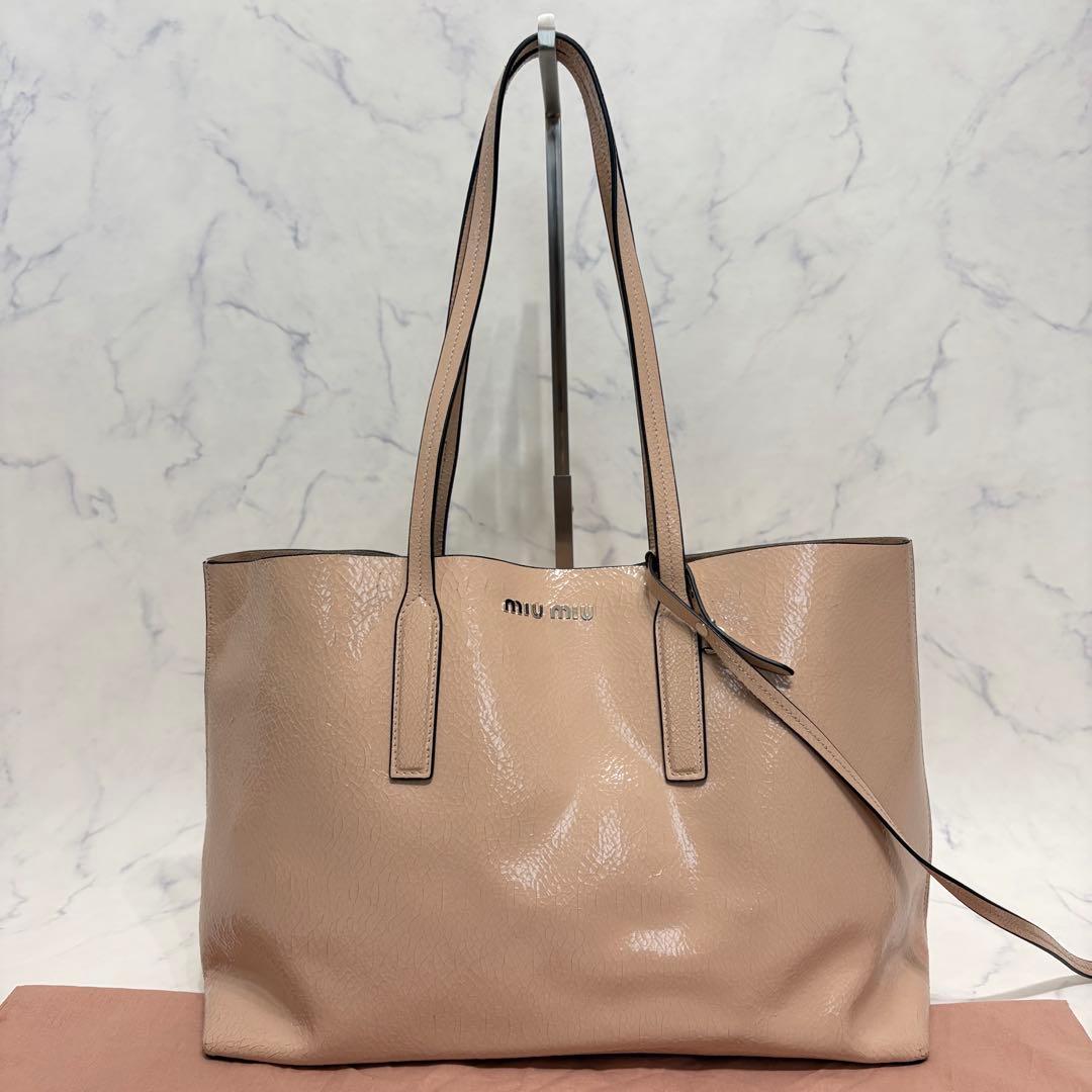 Miu Tote Bags 2Way