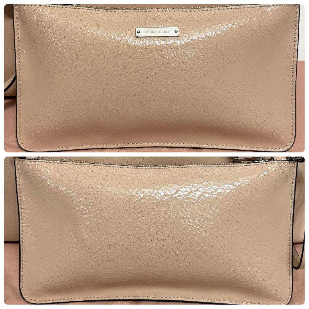 Miu Tote Bags 2Way
