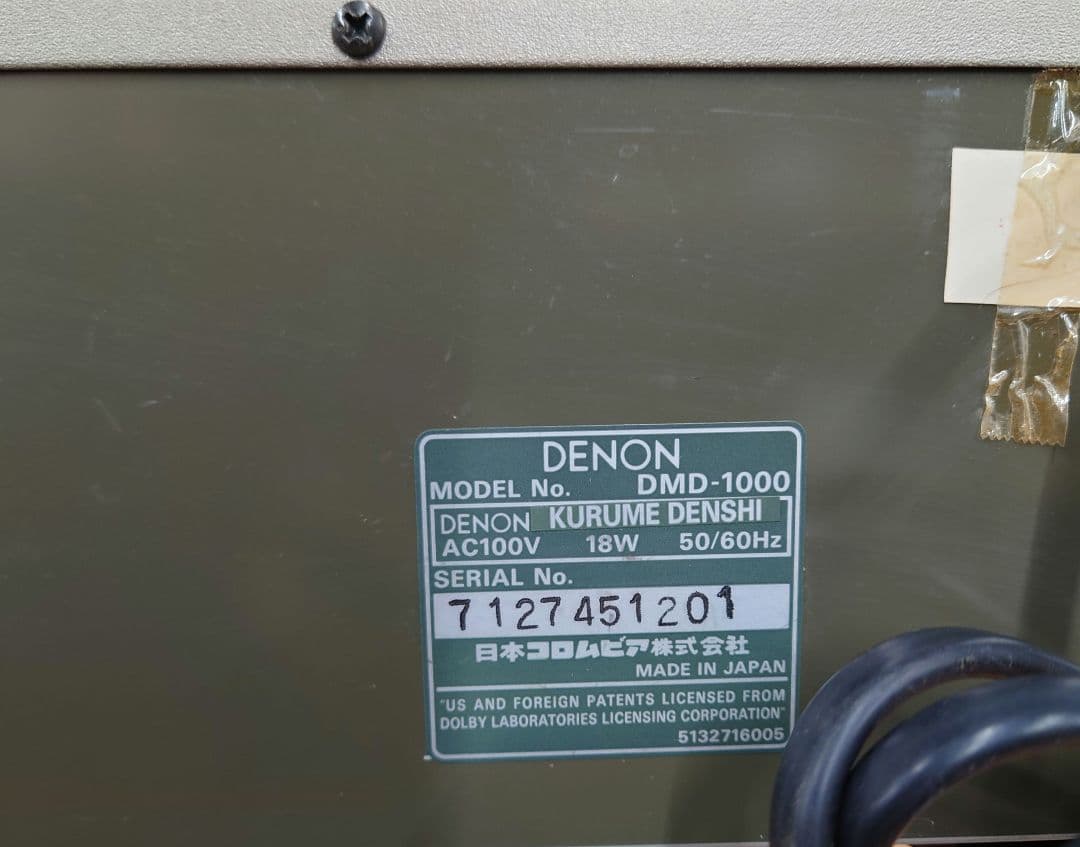 Cd Md Cassette Deck Denon Dmd-1000