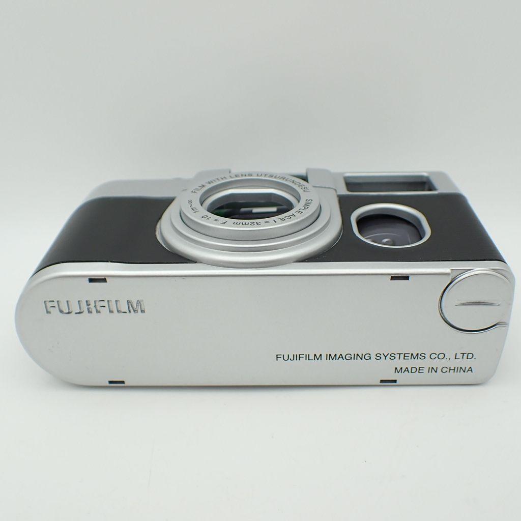 Fujifilm Disposable Camera Premium Kit
