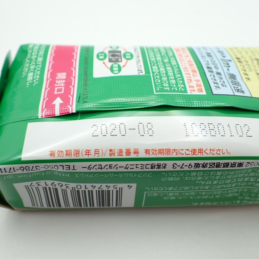 Fujifilm Disposable Camera Premium Kit