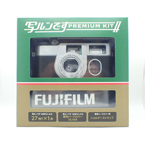 Fujifilm Disposable Camera Premium Kit