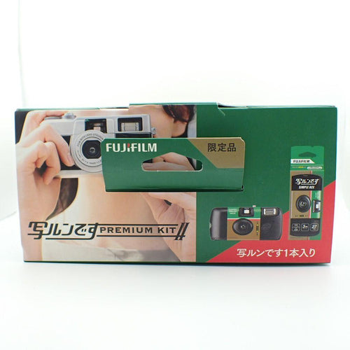 Fujifilm Disposable Camera Premium Kit