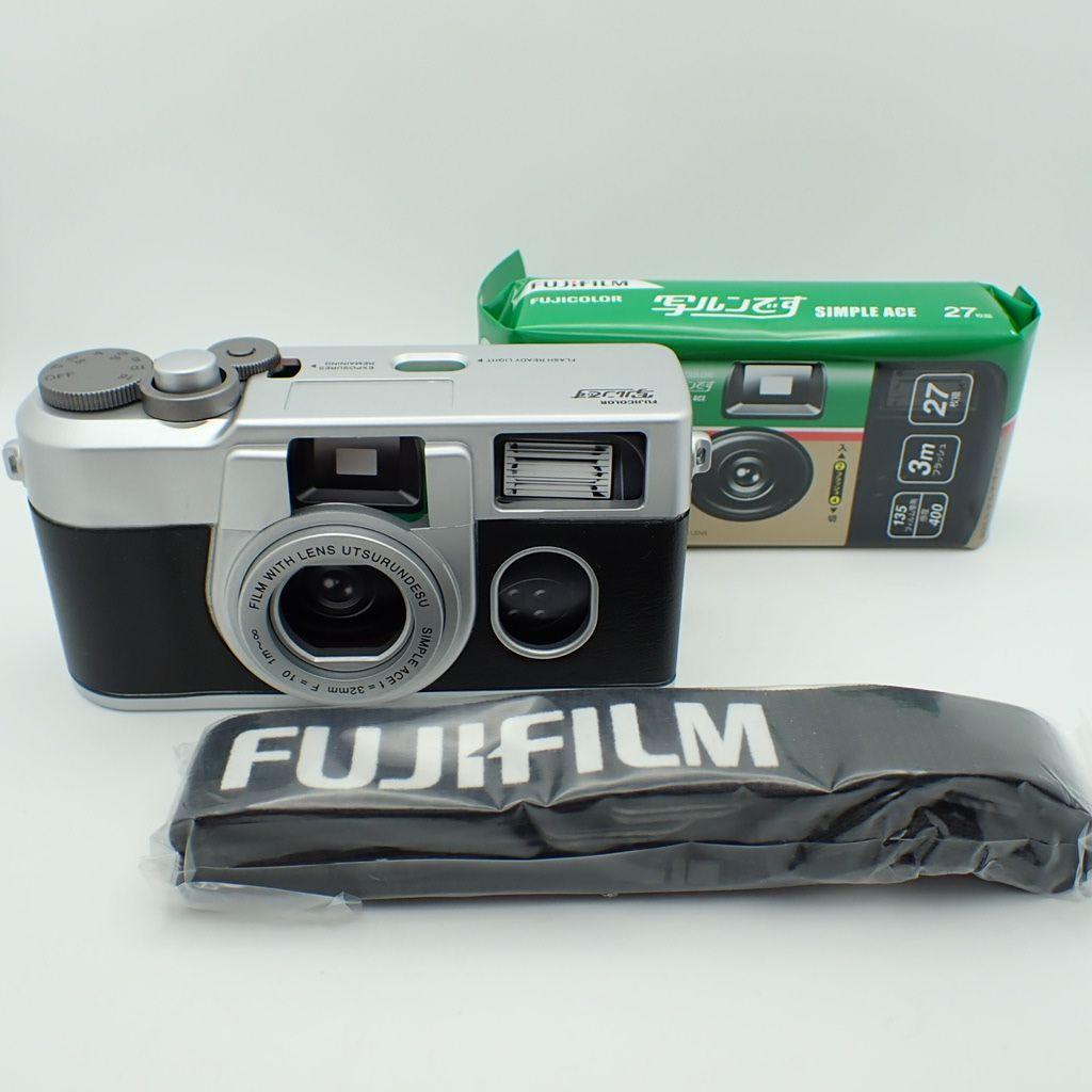Fujifilm Disposable Camera Premium Kit
