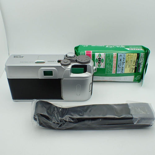 Fujifilm Disposable Camera Premium Kit