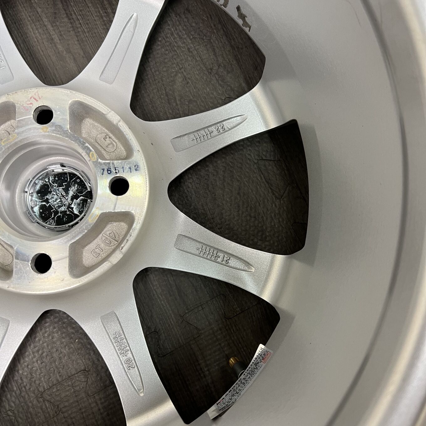 Hot Stuff 16 Inches Estrosa 4X100 #441D40925