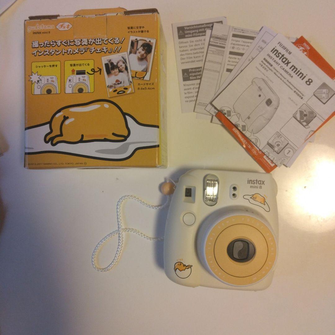 Fujifilm Instant Cameras Instax Mini8