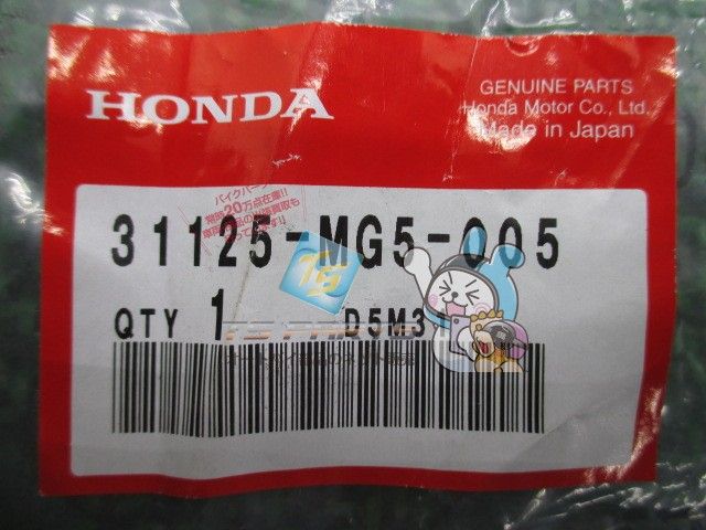 Honda Others Cbx1000 B Genuine Kv