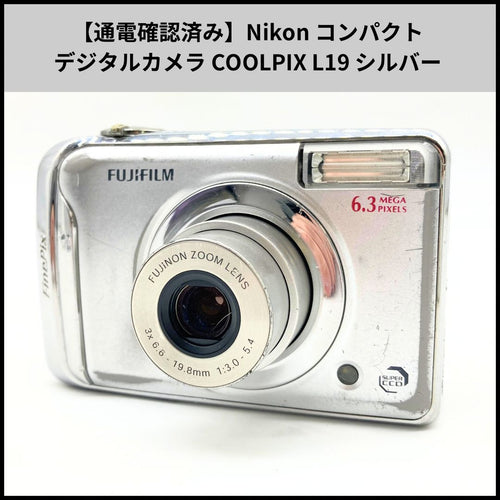 Nikon Compact Digital Camera Ua429 Coolpix L19