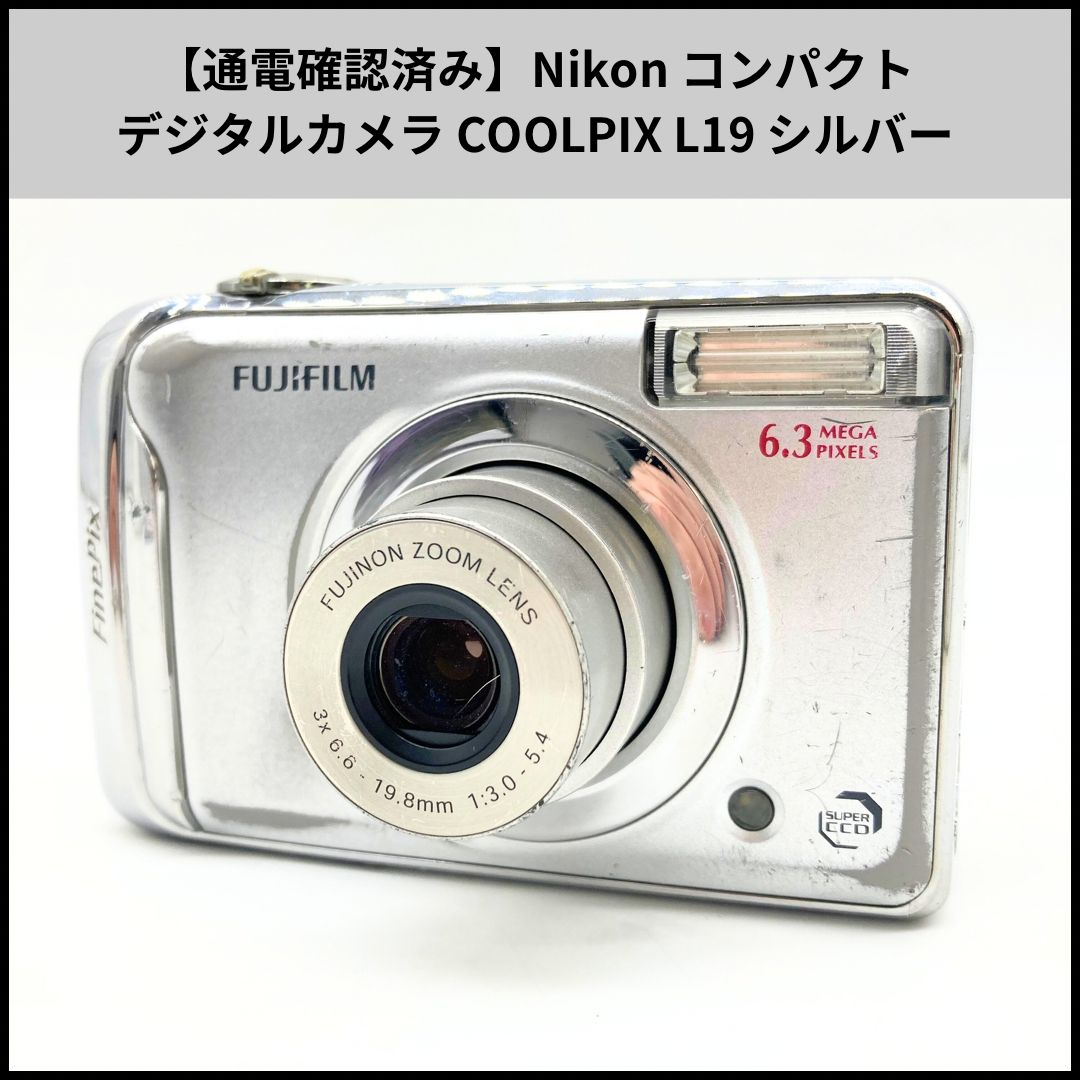 Nikon Compact Digital Camera Ua429 Coolpix L19