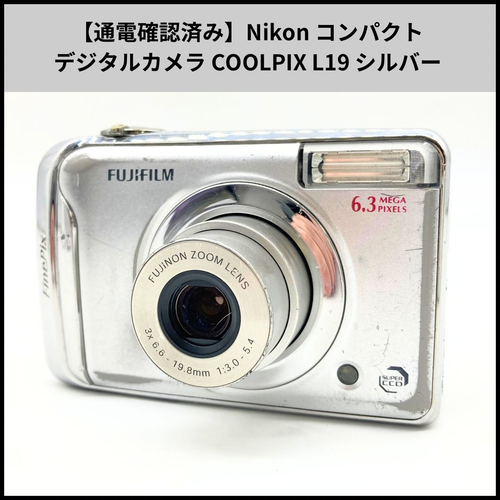 Nikon Compact Digital Camera Ua429 Coolpix L19