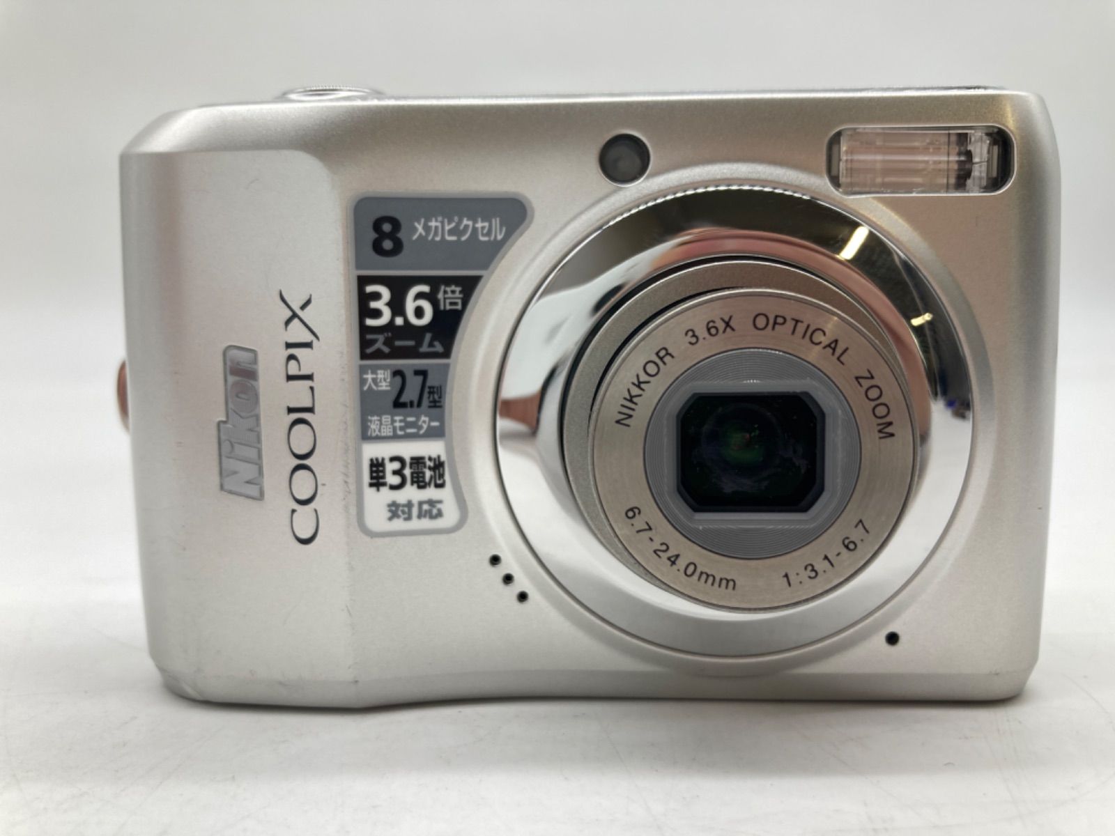 Nikon Compact Digital Camera Ua429 Coolpix L19