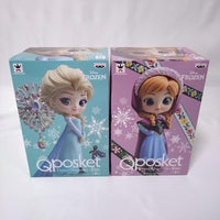 Banpresto Other Qposket Disney