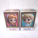 Banpresto Other Qposket Disney