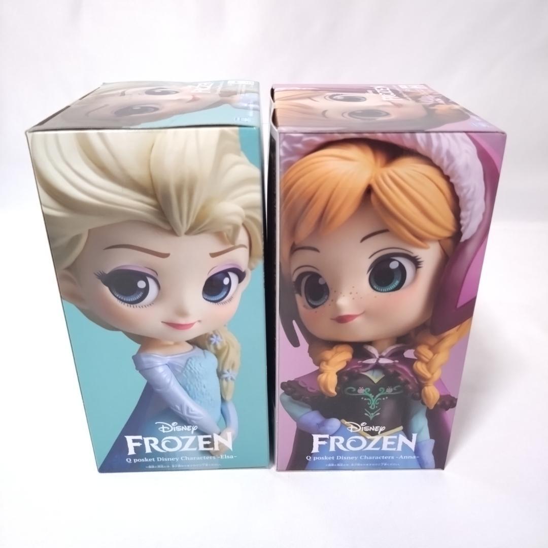 Banpresto Other Qposket Disney