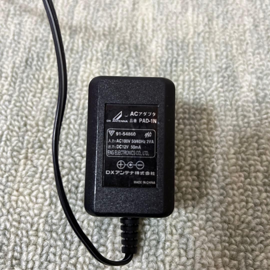 Sony Mini Component Systems Type R-80