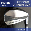Prgr Single Iron 7 Tr-X Sr