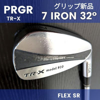 Prgr Single Irons 7 Tr-X Sr