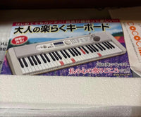 Analog Synthesizers Casio Casiotone Lk-526